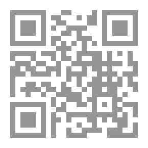 Qr Code المسافر
