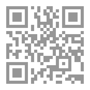 Qr Code منى طالب البحث من أداب البحث