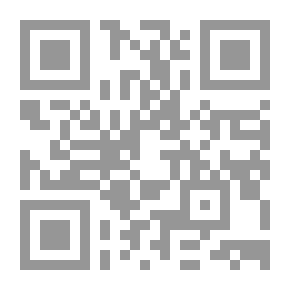 Qr Code في التزكية والأخلاق - الجزء الثاني
