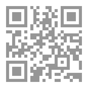 Qr Code الأمواج