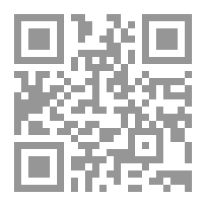 Qr Code خمسة قرون من الدين