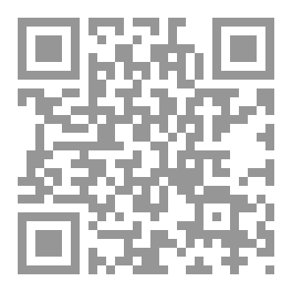 Qr Code صبي يكسر الأصنام