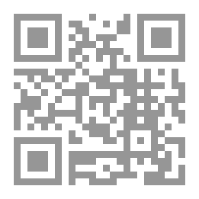 Qr Code Treasures Of Supplication For The Fulfillment Of Needs And The Attainment Of Healing
