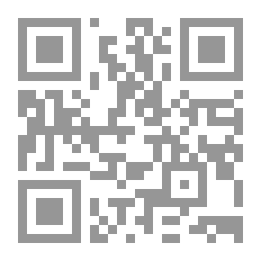Qr Code المدرب الرياضي ومهمة الإعداد النفسي