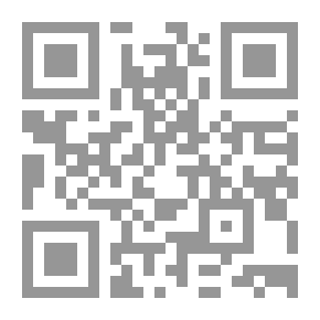 Qr Code سوانح الأميرة
