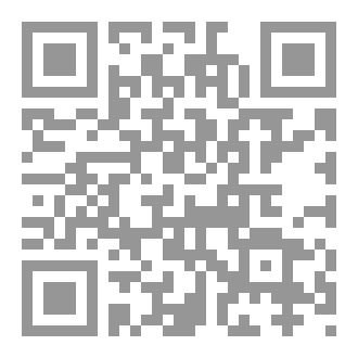 Qr Code المناضل  المنسي