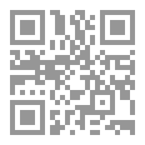 Qr Code معالجة المخلفات الخطرة والتخلص منها