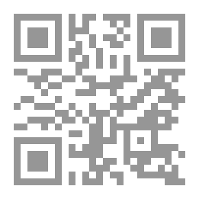 Qr Code العقاب على من رد أدلة النقاب