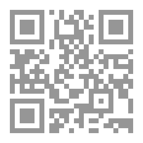 Qr Code رسائل إلى ولدي - حتى لا يصيبنا الدوار