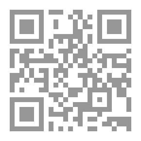 Qr Code الوحش البشري