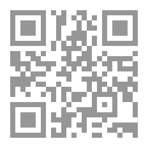 Qr Code The Long-necked Dictator