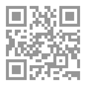 Qr Code تطواف