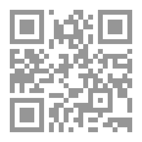 Qr Code Elements Of Plane And Solid Geometry