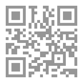 Qr Code عالم المعرفة #203: التصوير الشعبي العربي