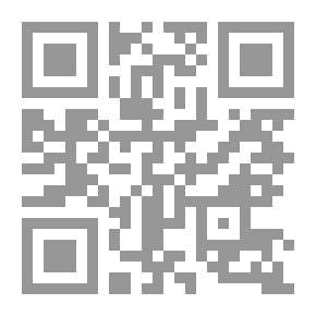 Qr Code The Crucible