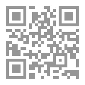 Qr Code سلسلة اﻷبطال 12