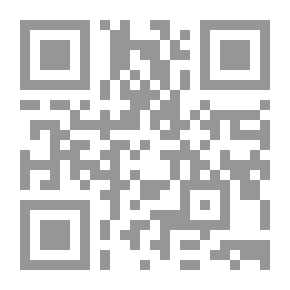 Qr Code لا Philosophie De La Religion