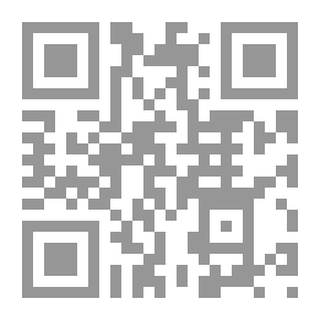 Qr Code دليل الرسائل والأطاريح