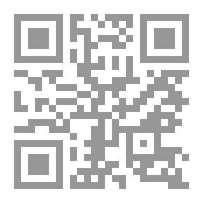 Qr Code لا تنتظر أحداً
