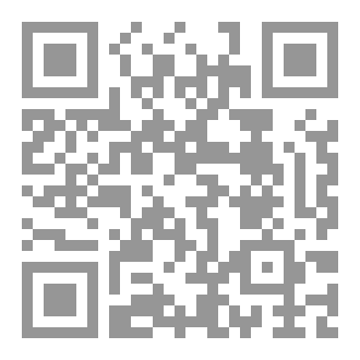 Qr Code عبقرية شيخ الإسلام