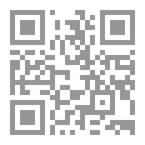 Qr Code الجولة الحاسمة
