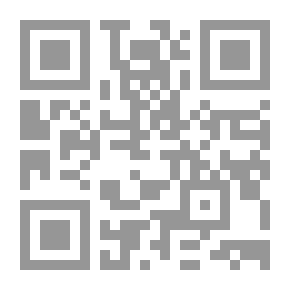 Qr Code زمن الحب والضرب