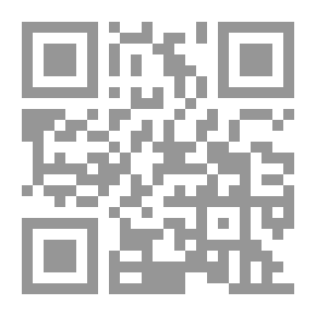 Qr Code بعد نص الليل