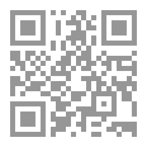 Qr Code ثلاث رسائل للإمام القشيري