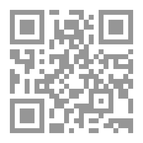 Qr Code المعضلة الجزائرية الأزمة والحل