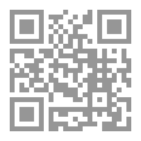 Qr Code القيادة في زمن التحديات : السلطان قابوس بن سعيد