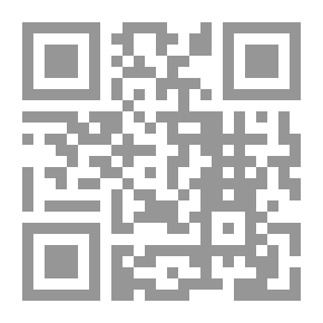 Qr Code The Poetic Theater Of Salah Abdel-Sabour