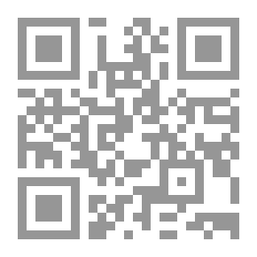 Qr Code Life at High Tide