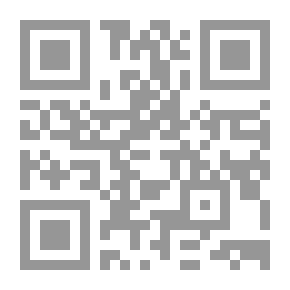 Qr Code مقدمة في الإعلام