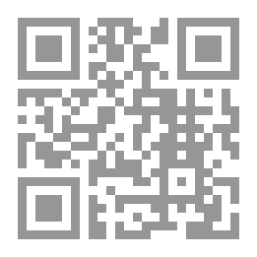 Qr Code مجلة الوعي العدد 574