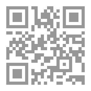 Qr Code إدارة المشتقات المالية ؛ الهندسة المالية