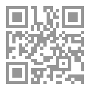 Qr Code First Lessons In French