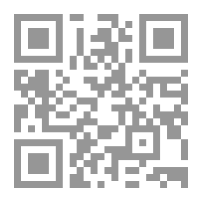 Qr Code Principles Of Business Administration (Principles And Entrances To Management And Its Functions In The Twenty-first Century)