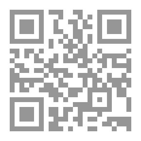Qr Code بستان الغضب