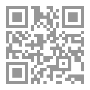 Qr Code Essays by Ralph Waldo Emerson