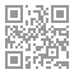 Qr Code القرصان
