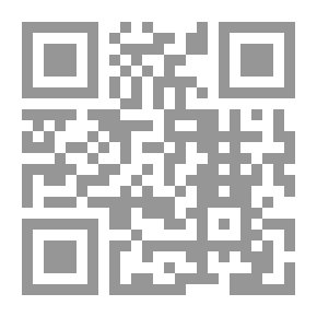 Qr Code شرح العقيدة الوسطية