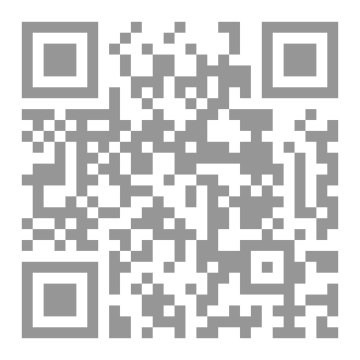 Qr Code ثم نبدأ بالصراخ