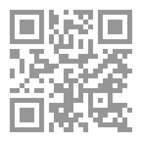 Qr Code الرقمنة وتقنايتها في المكتبات العربية