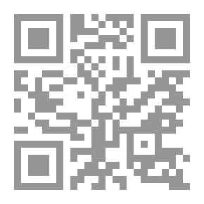 Qr Code عوارض التملك في الحب والنرجسية أولادكم ليسوا لكم