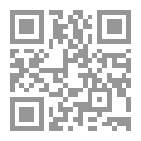 Qr Code لامبادوزا ؛ أوراق مهاجر سري
