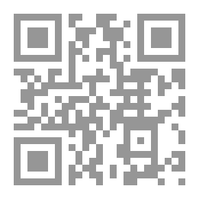 Qr Code حبيبى للنهاية