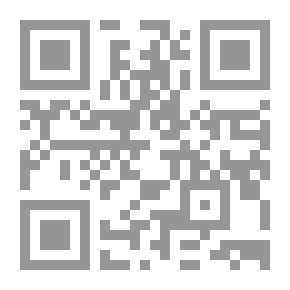 Qr Code اسطورة الموت والدمار