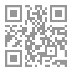 Qr Code نهاية المرام في تيسير مطالعة الاحكام
