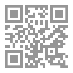 Qr Code بوليانا