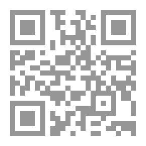 Qr Code تفريخ بني لادن ؛ أميركا والإسلام ومستقبل أوروبا